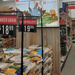 Tractor Supply