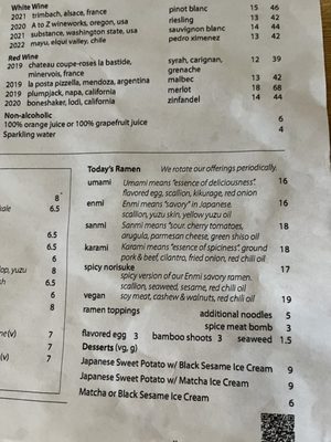 Menu photo 5 Bosso Ramen Tavern Cambridge, MA