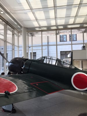 Yushukan Museum by null