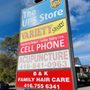 Photo of Uni Varierty Store and Food Mart