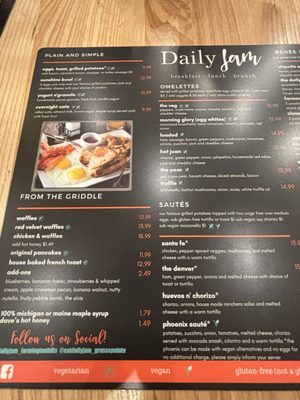 Menu photo 5 Daily Jam Grosse Pointe, MI Menu photo 5 Daily Jam Grosse Pointe, MI