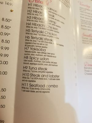 Menu photo 8 What The Phở Livonia, MI Menu photo 8 What The Phở Livonia, MI