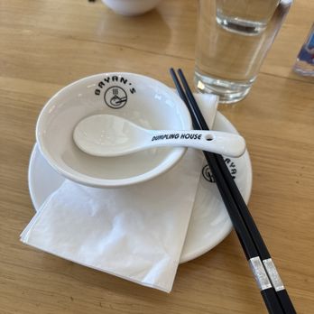 Bryan's Dumpling House - Lunch vibes - Dim Sum Near Me - Greenwood Village, Colorado Bryan's Dumpling House - Lunch vibes - Dim Sum Near Me - Greenwood Village, Colorado