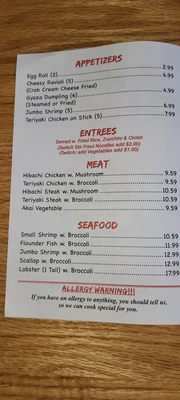 Menu photo 1 Akai Hibachi Williamston, NC
