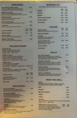 Menu photo 5 Anamia's Tex Mex Southlake, TX Menu photo 5 Anamia's Tex Mex Southlake, TX