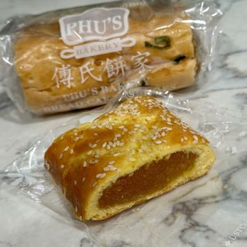 Phu's Bakery - 凤梨酥 pineapple cake & 肉松卷 pork sung roll - Bakeries Near Me - Rosemead, California Phu's Bakery - 凤梨酥 pineapple cake & 肉松卷 pork sung roll - Bakeries Near Me - Rosemead, California