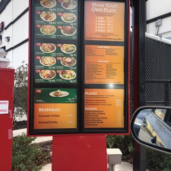Serop's Express - Here's the menu for people that don't like to get out the car....like me! lol!! - Greek Near Me - Baton Rouge, Louisiana Serop's Express - Here's the menu for people that don't like to get out the car....like me! lol!! - Greek Near Me - Baton Rouge, Louisiana