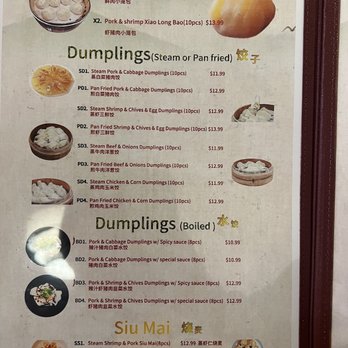 1st Dumpling N Noodle - Menu - Noodles Near Me - Montclair, California