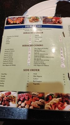 Menu photo 4 Mei Hibachi Steak House Hackensack, NJ