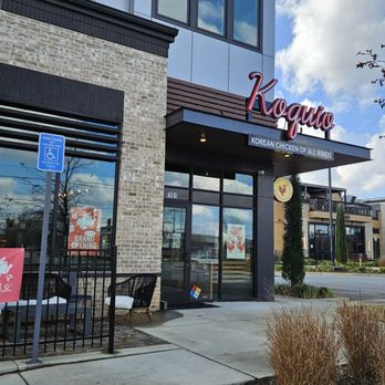 Koquio - Chicken Wings Near Me - Duluth, Georgia