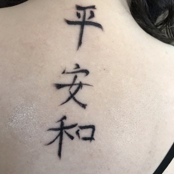 Squirrelly's Skin Art - All healed! - Tattoo Near Me - Hubbard, Ohio