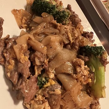 BKNY Thai Restaurant - Pad See Ew - Thai Near Me - Bayside, New York BKNY Thai Restaurant - Pad See Ew - Thai Near Me - Bayside, New York