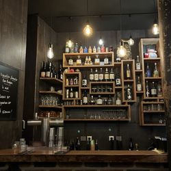 Siseng - Bar area