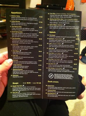 Menu photo 4 Thai Avenue Allentown, PA Menu photo 4 Thai Avenue Allentown, PA