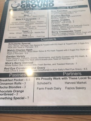Menu photo 8 Proving Ground Columbia, IL