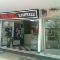 Kamikaze Graffiti Shop