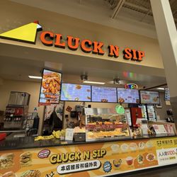 Cluck N Sip