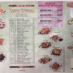 China House Chinese Restaurant - Lunch menu