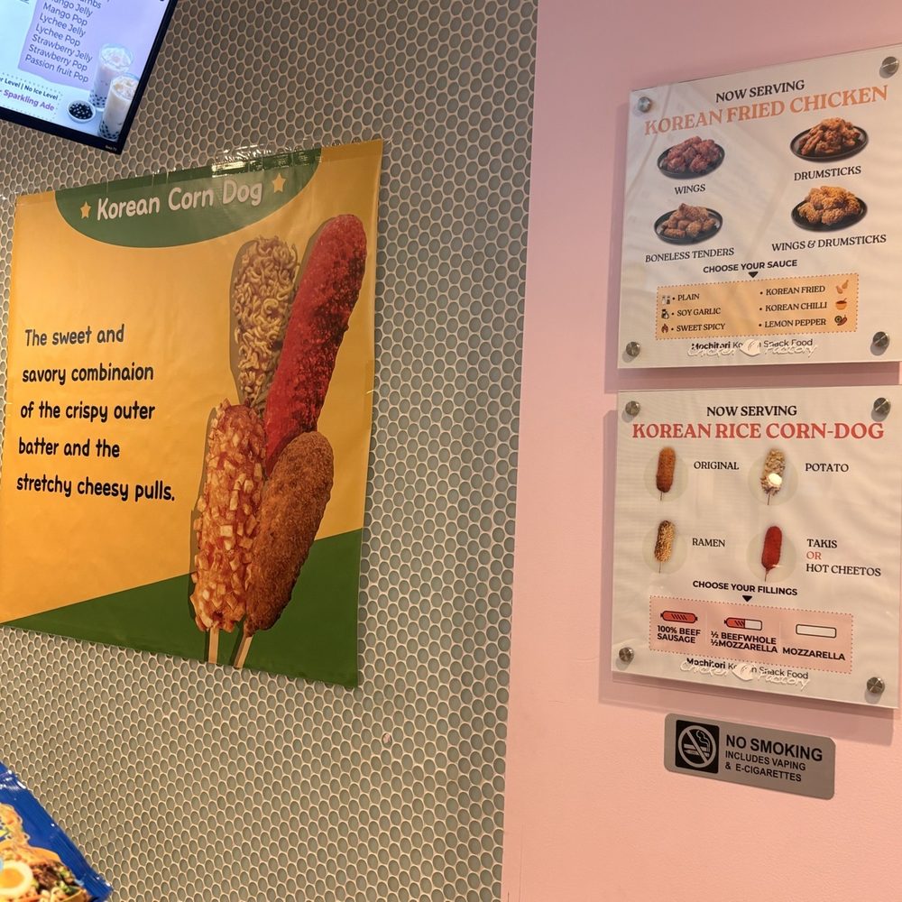 Chicken Factory - Korean rice corn dog menu! - Chicken Wings Near Me - Hoboken, New Jersey Chicken Factory - Korean rice corn dog menu! - Chicken Wings Near Me - Hoboken, New Jersey