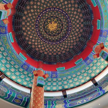 Calgary Chinese Cultural Centre - Community Centers Near Me - Calgary, Alberta