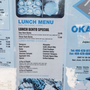 Okayama Express - Menu - Japanese Near Me - San Jose, California