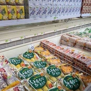 Good Fortune Supermarket - Grocery Near Me - Richardson, Texas Good Fortune Supermarket - Grocery Near Me - Richardson, Texas