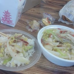 House Special Chow Mein. House Special Chow Mein.