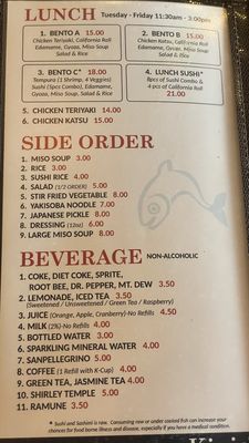 Menu photo 7 Kinja Japanese Restaurant Yelm, WA Menu photo 7 Kinja Japanese Restaurant Yelm, WA