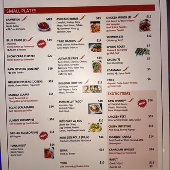 GiAu Bar n Bites - Food Menu - Cocktail Bars Near Me - Katy, Texas GiAu Bar n Bites - Food Menu - Cocktail Bars Near Me - Katy, Texas