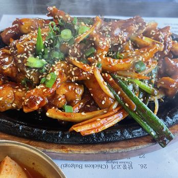 Seoul Haus - Chicken bulgogi - Korean Near Me - Chino Hills, California Seoul Haus - Chicken bulgogi - Korean Near Me - Chino Hills, California