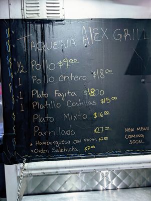 Menu photo 1 Alex Mexican Kitchen Houston, TX