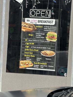 Menu photo 2 Mahsil Queens, NY