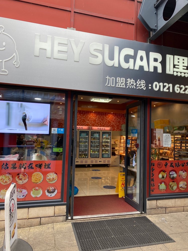 HEY SUGAR Birmingham, West Midlands, United Kingdom Bakeries Yelp