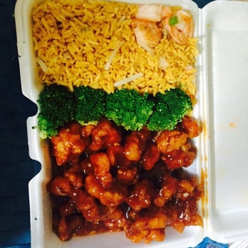 Jing Fu House - General tso chicken w/ shrimp fried rice - Chinese Near Me - Jackson Heights, New York Jing Fu House - General tso chicken w/ shrimp fried rice - Chinese Near Me - Jackson Heights, New York