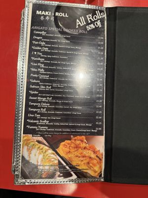 Menu photo 4 Arigato Sushi Sacramento, CA