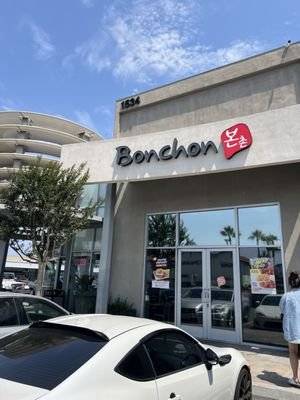 Bonchon Costa Mesa by null