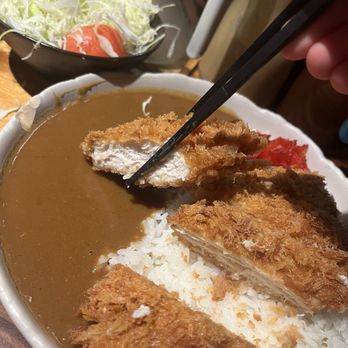 Kobuta And Ookami - Chicken katsu curry - Japanese Near Me - Seattle, Washington