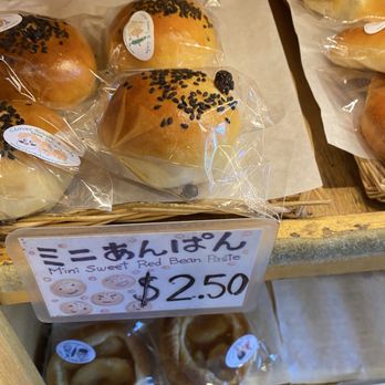 Clover Bakery & Cafe - Mini sweet red bean bread - Bakeries Near Me - San Jose, California Clover Bakery & Cafe - Mini sweet red bean bread - Bakeries Near Me - San Jose, California