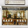 N.Y. Gold and Diamond Exchange gift card