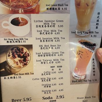 Hong Kong City Cafe - Menu 6/13/2025 - Chinese Near Me - Alameda, California Hong Kong City Cafe - Menu 6/13/2025 - Chinese Near Me - Alameda, California