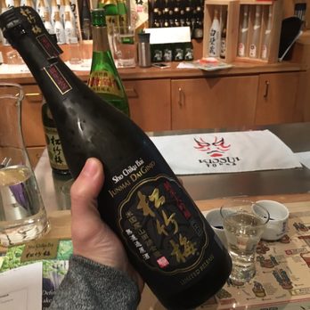 Takara Sake USA - Museums Near Me - Berkeley, California Takara Sake USA - Museums Near Me - Berkeley, California