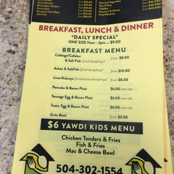 Yawdi Food - Yawdi Jamaican Food menu