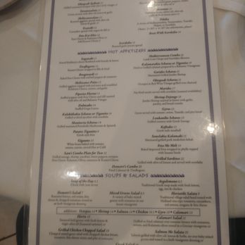 Demetri's Greek Restaurant - Greek Near Me - Deerfield, Illinois Demetri's Greek Restaurant - Greek Near Me - Deerfield, Illinois