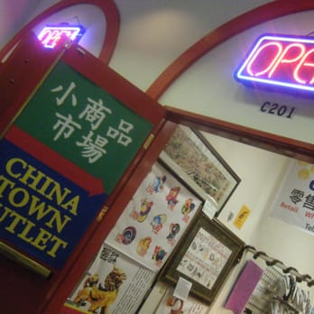 Chinatown Outlet - Outlet Stores Near Me - Las Vegas, Nevada Chinatown Outlet - Outlet Stores Near Me - Las Vegas, Nevada