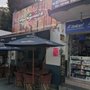 Photo of Enrique's Tortas Ahogadas