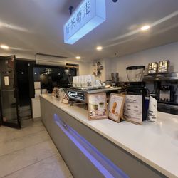 N25 Nitro Tea