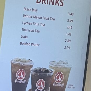 Chowking - Menu as of 12.14.25 - Chinese Near Me - Milpitas, California Chowking - Menu as of 12.14.25 - Chinese Near Me - Milpitas, California