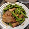 Jing Fong gift card