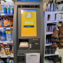 Pilot Travel Center - Bitcoin ATM