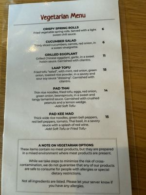 Menu photo 1 Chao Baan St. Louis, MO